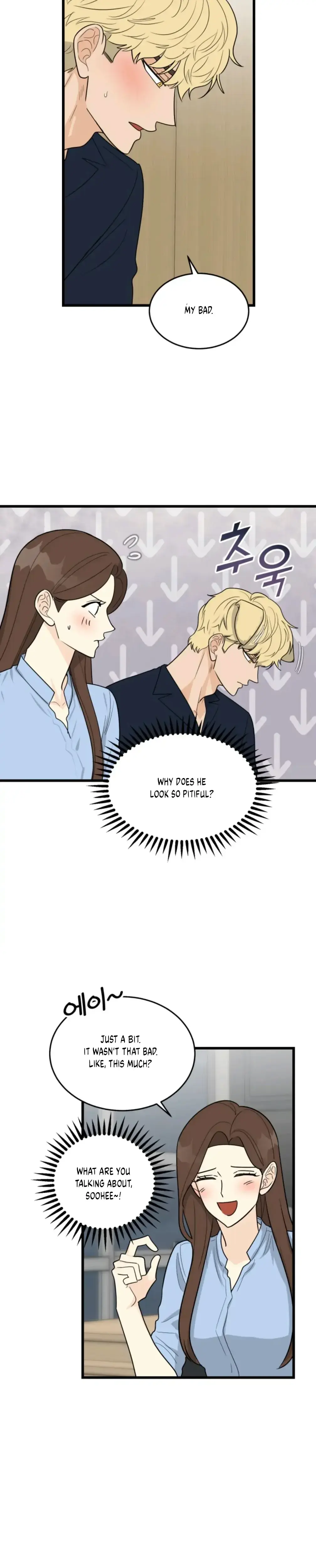 Superstitious Nine Chapter 22 - Page 8