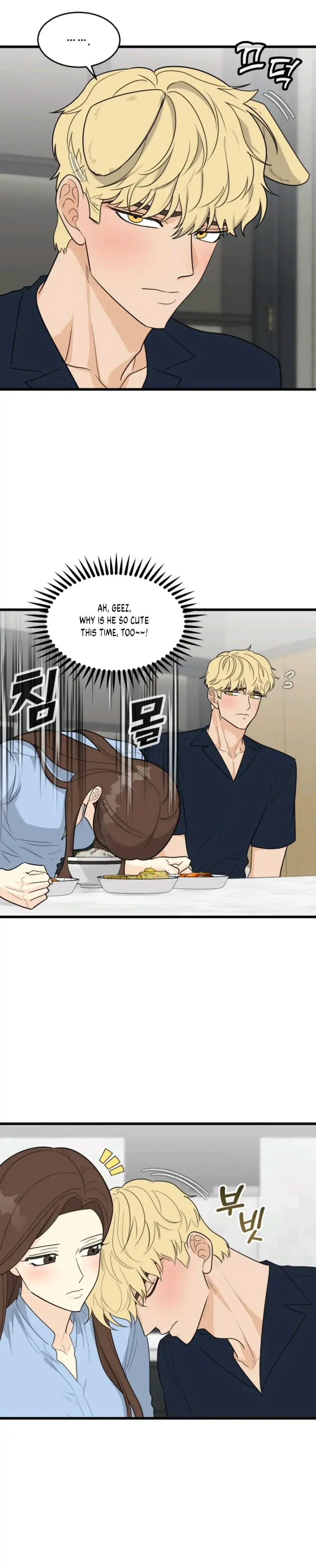 Superstitious Nine Chapter 22 - Page 9