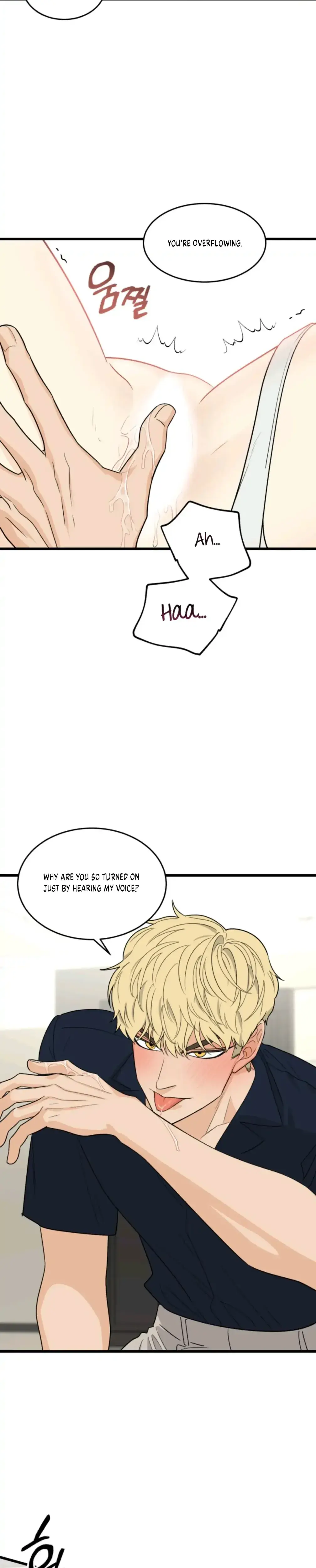 Superstitious Nine Chapter 23 - Page 12