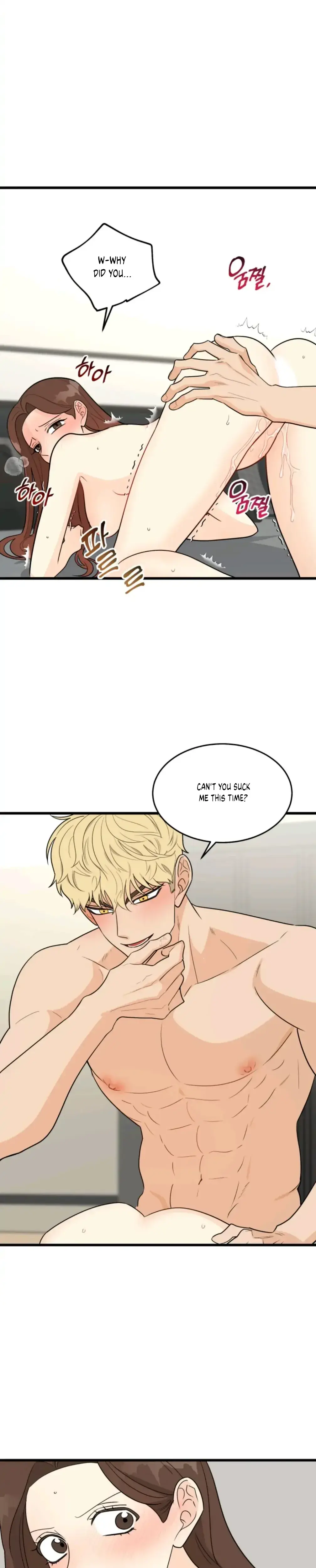 Superstitious Nine Chapter 23 - Page 18
