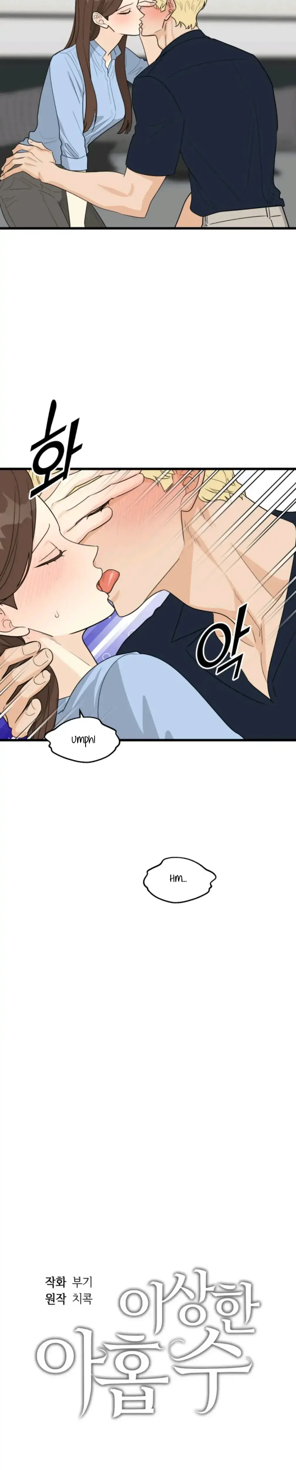 Superstitious Nine Chapter 23 - Page 5