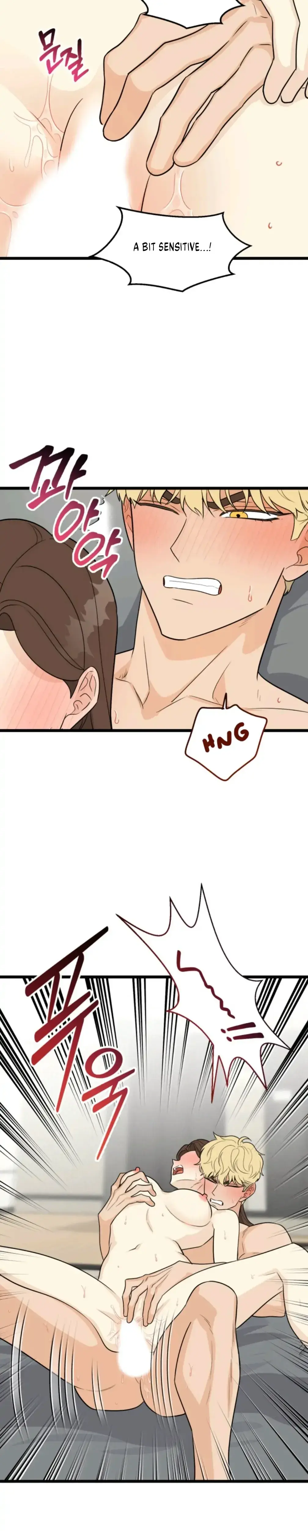 Superstitious Nine Chapter 24 - Page 20