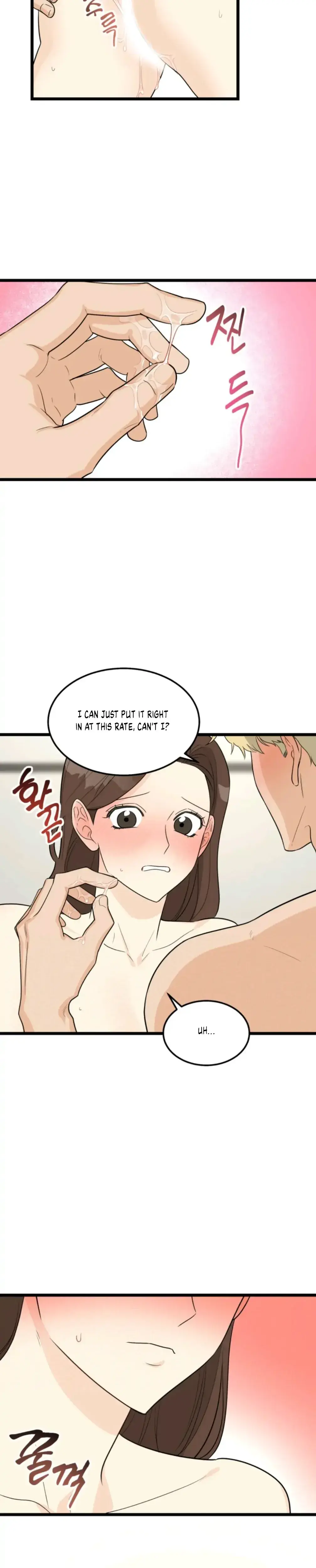 Superstitious Nine Chapter 24 - Page 5