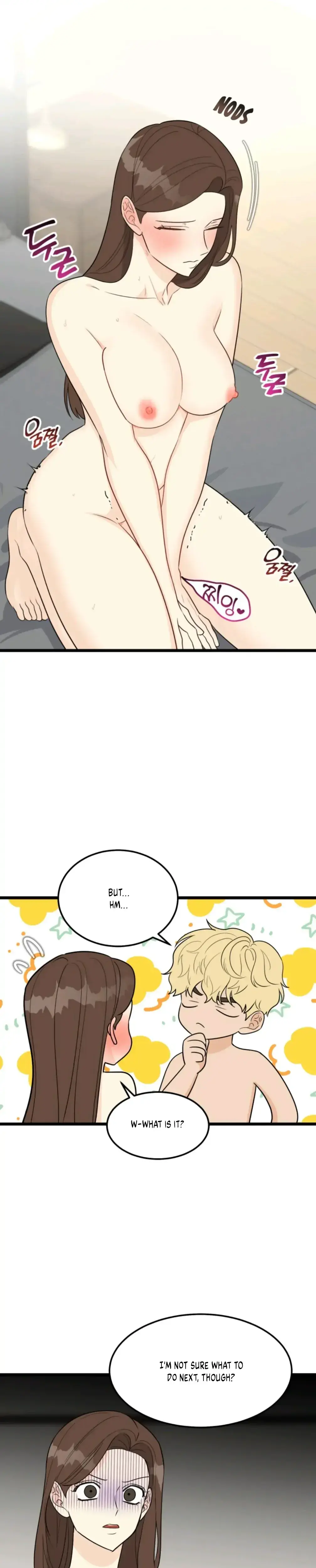 Superstitious Nine Chapter 24 - Page 6