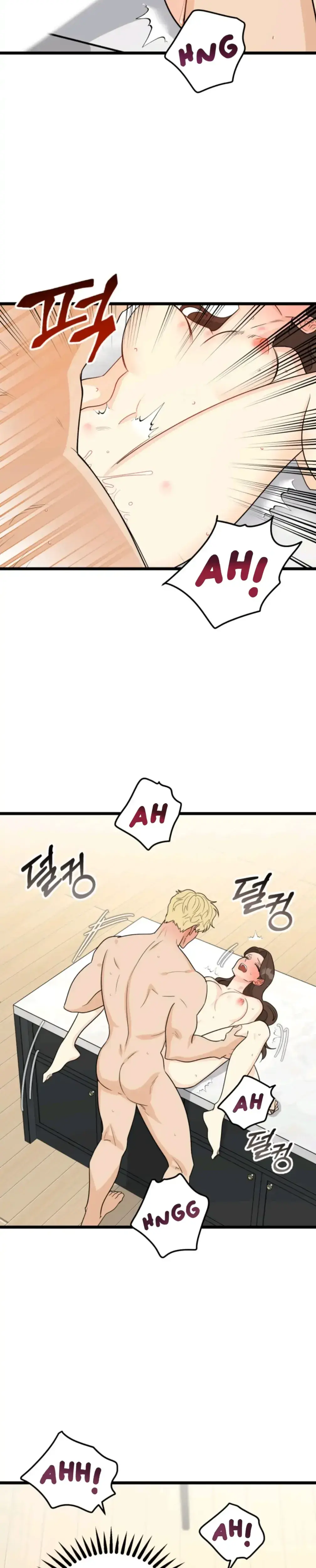 Superstitious Nine Chapter 26 - Page 13