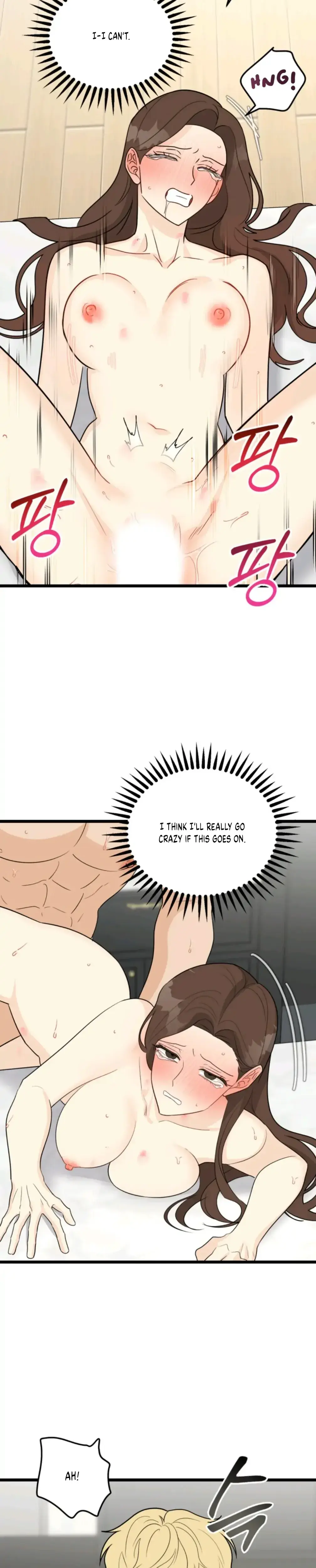 Superstitious Nine Chapter 26 - Page 14