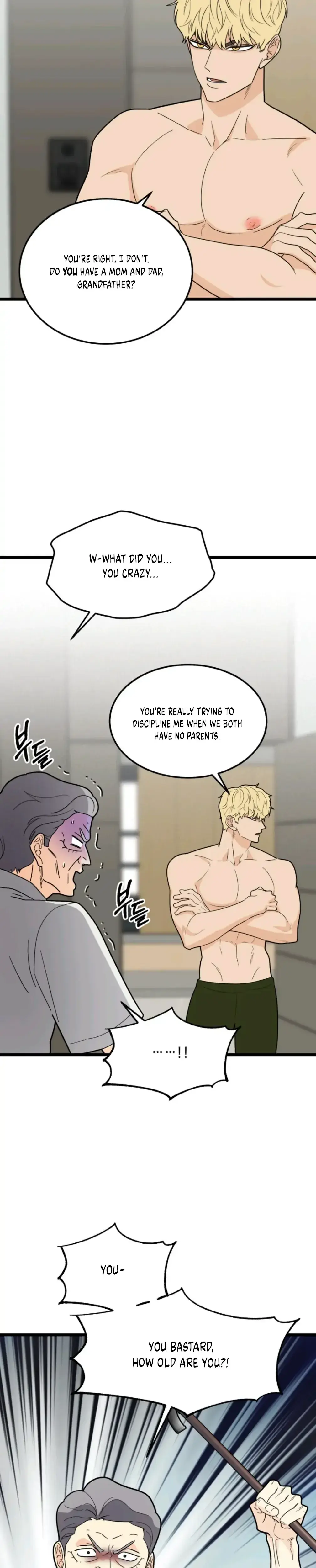 Superstitious Nine Chapter 27 - Page 11