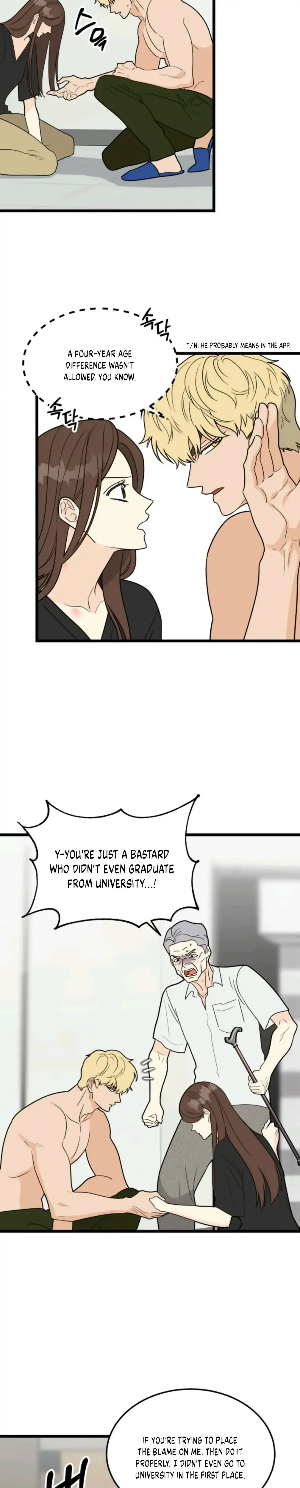 Superstitious Nine Chapter 27 - Page 15
