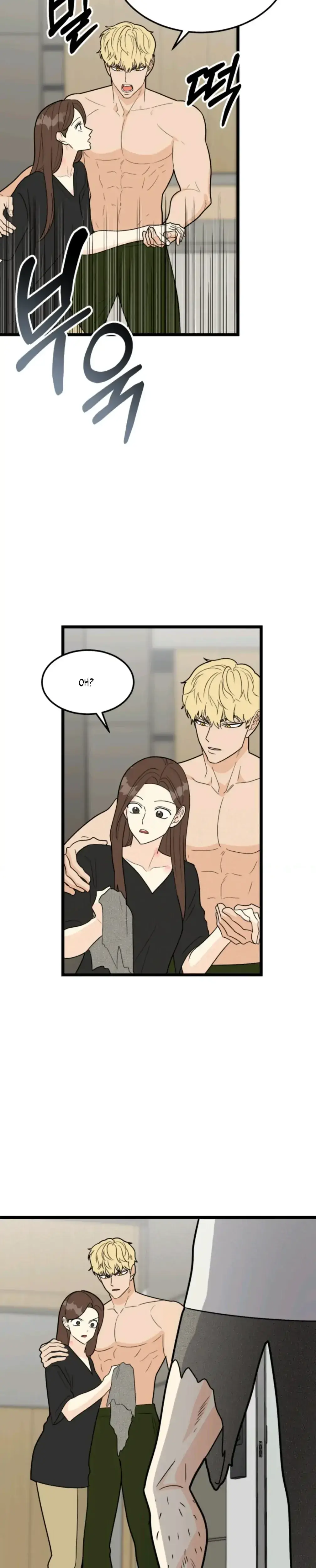 Superstitious Nine Chapter 27 - Page 16