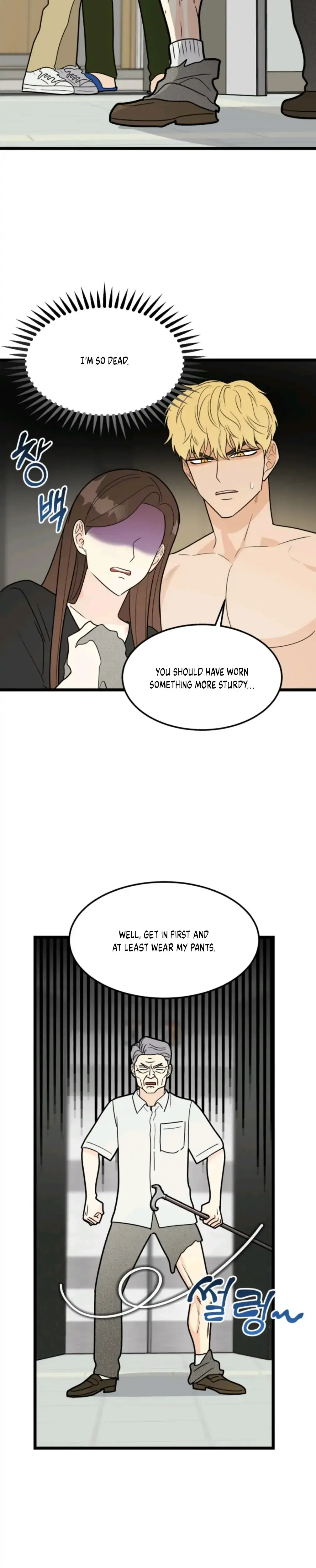 Superstitious Nine Chapter 27 - Page 17