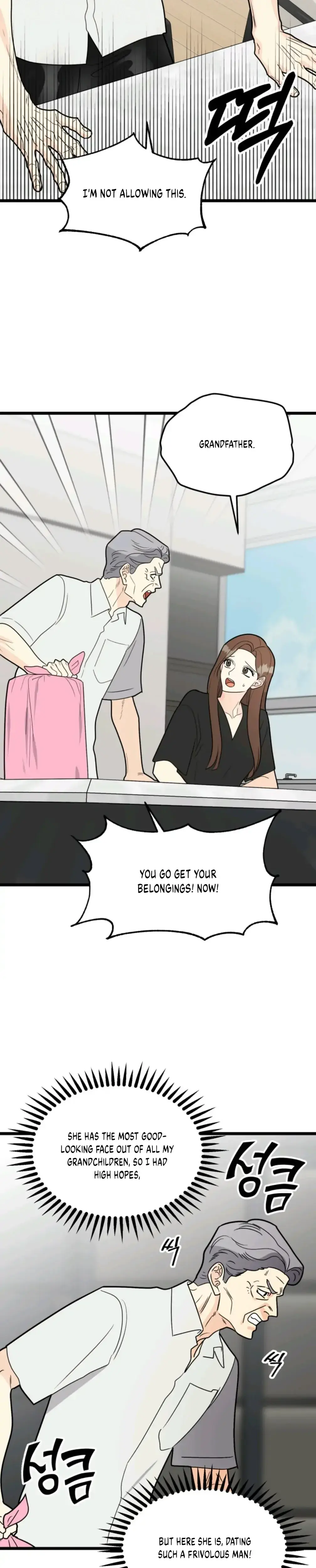 Superstitious Nine Chapter 27 - Page 22