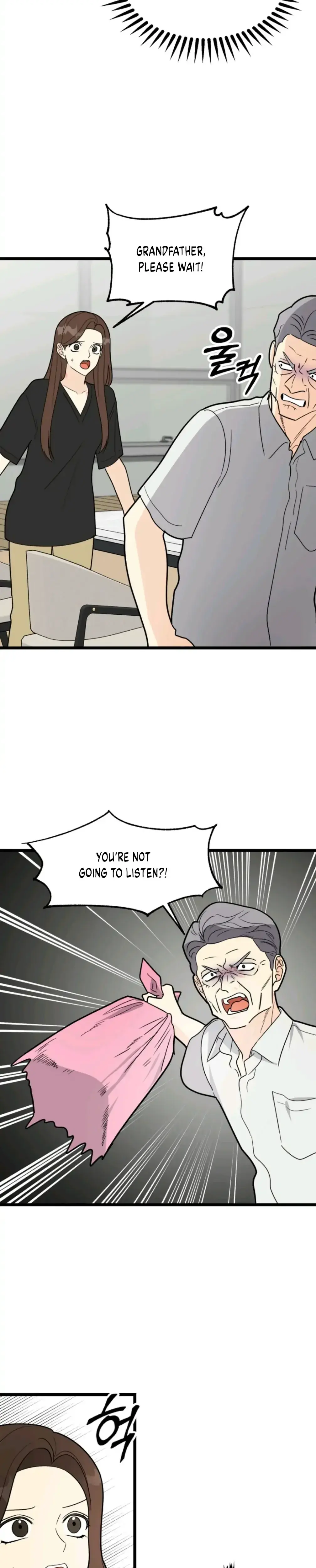 Superstitious Nine Chapter 27 - Page 23