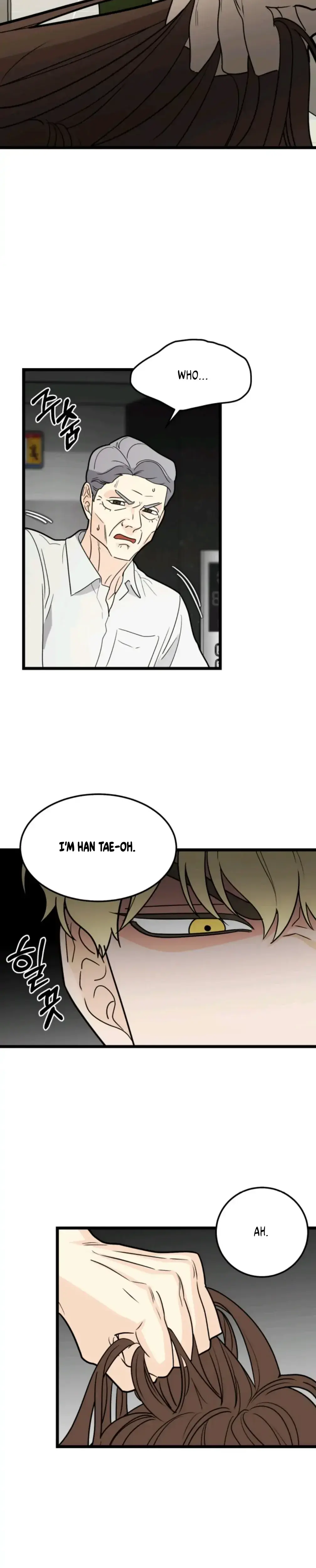 Superstitious Nine Chapter 27 - Page 7