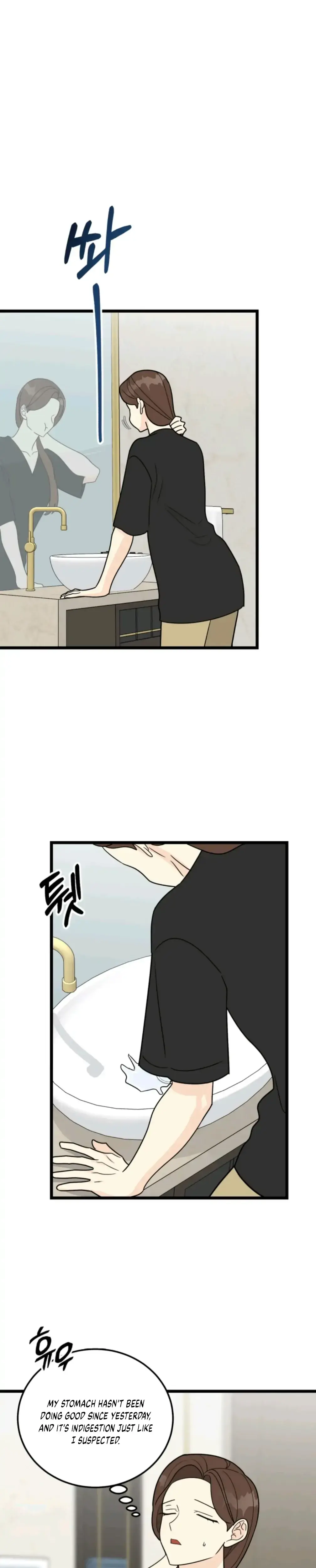 Superstitious Nine Chapter 28 - Page 1