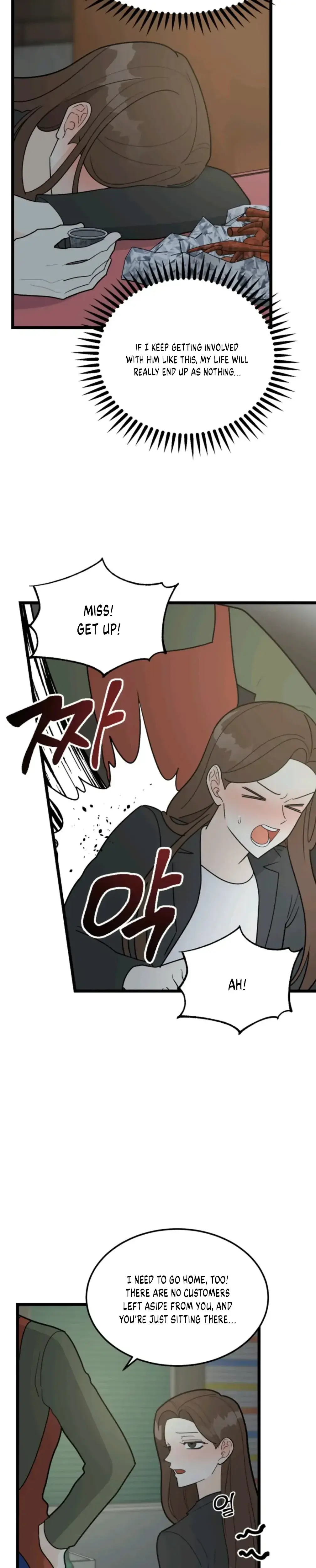Superstitious Nine Chapter 28 - Page 14