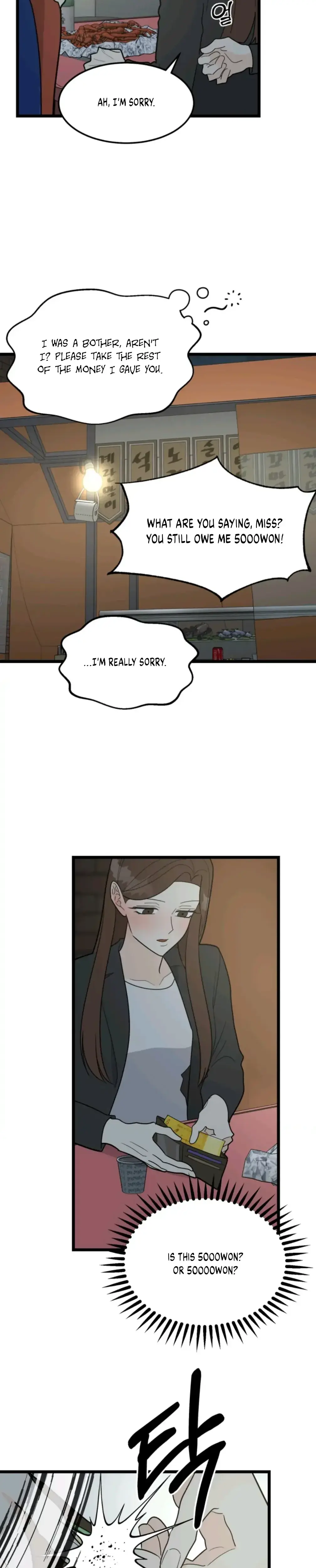 Superstitious Nine Chapter 28 - Page 15