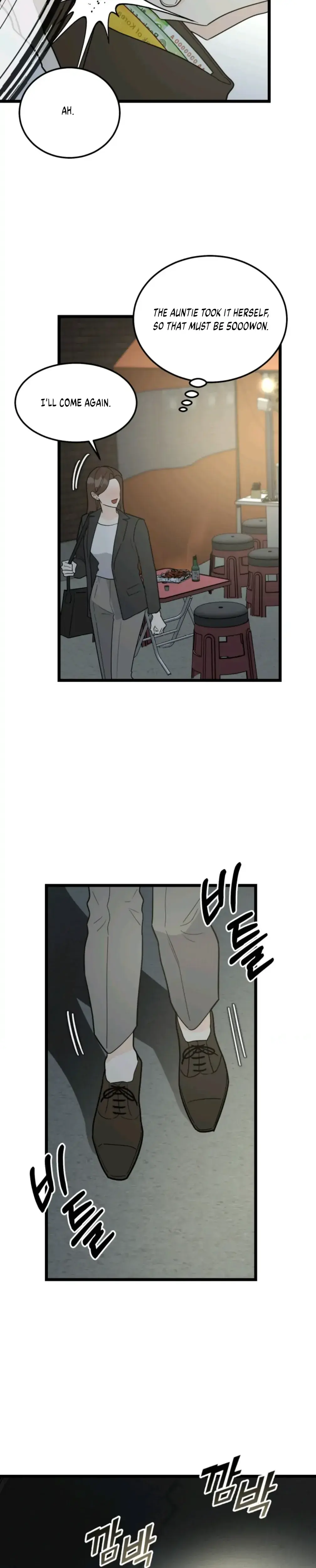 Superstitious Nine Chapter 28 - Page 16