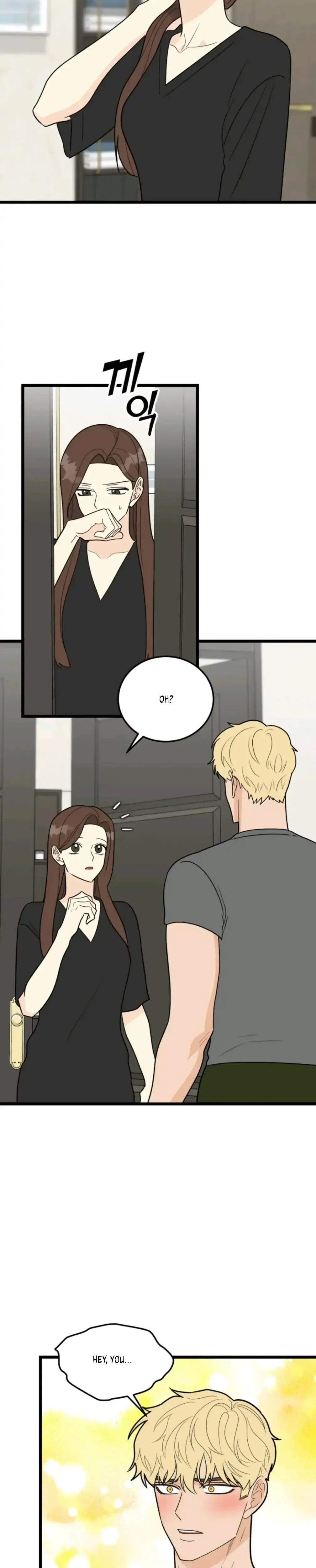 Superstitious Nine Chapter 28 - Page 2