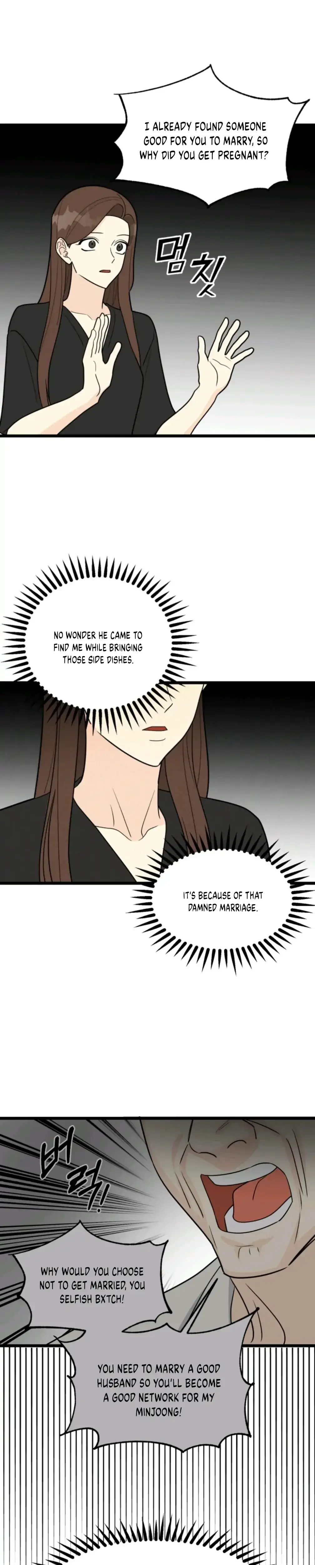 Superstitious Nine Chapter 28 - Page 6