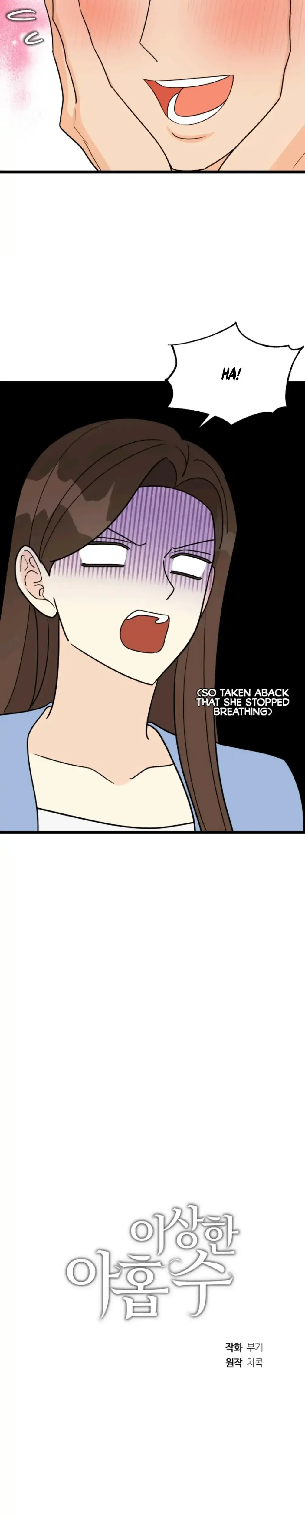 Superstitious Nine Chapter 29 - Page 27