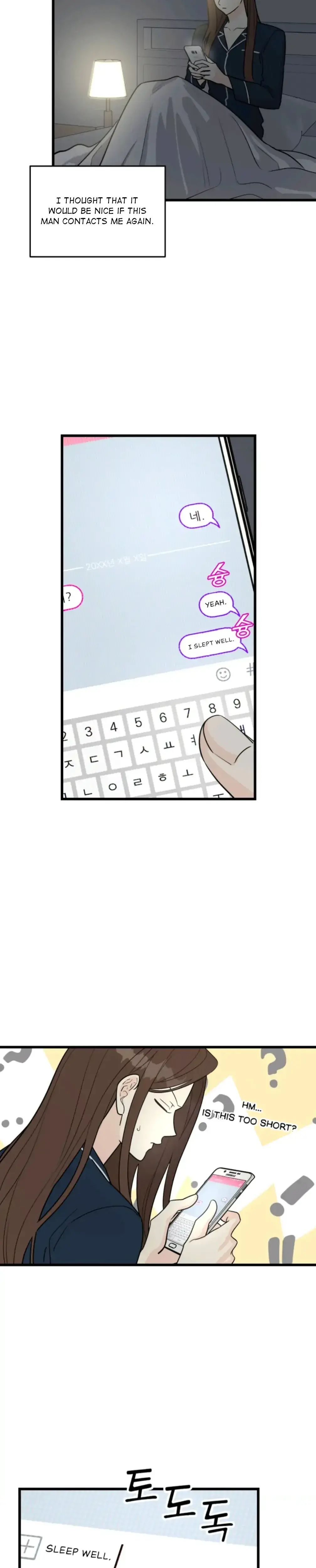 Superstitious Nine Chapter 3 - Page 22