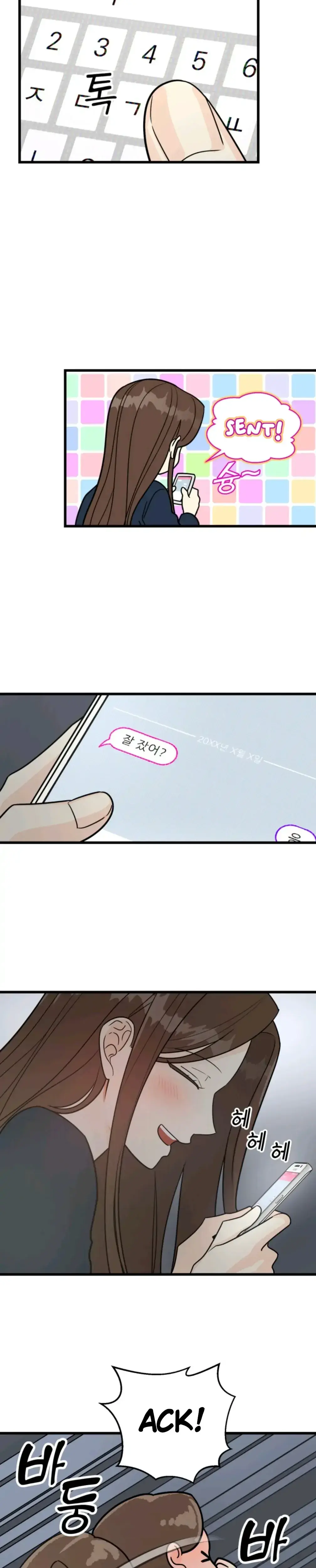 Superstitious Nine Chapter 3 - Page 23