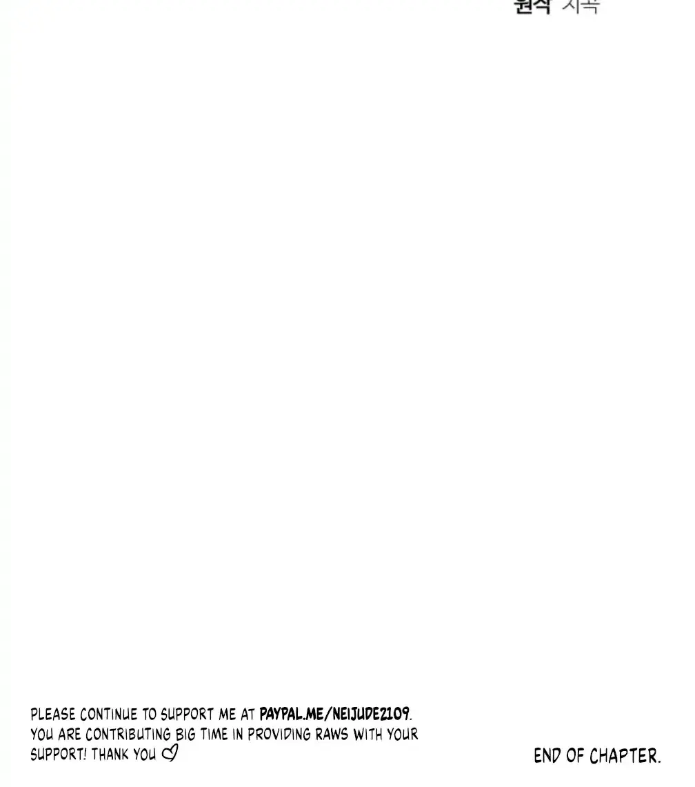 Superstitious Nine Chapter 3 - Page 26