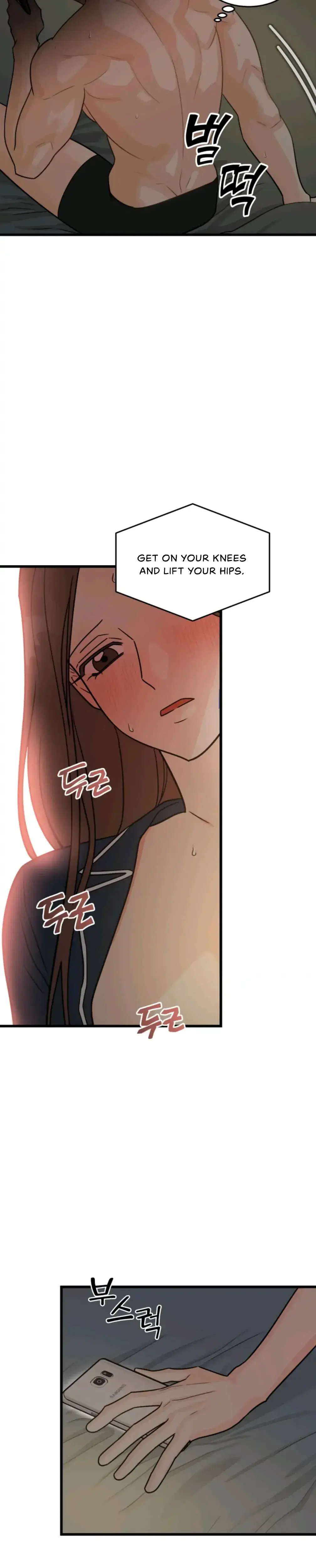Superstitious Nine Chapter 3 - Page 7