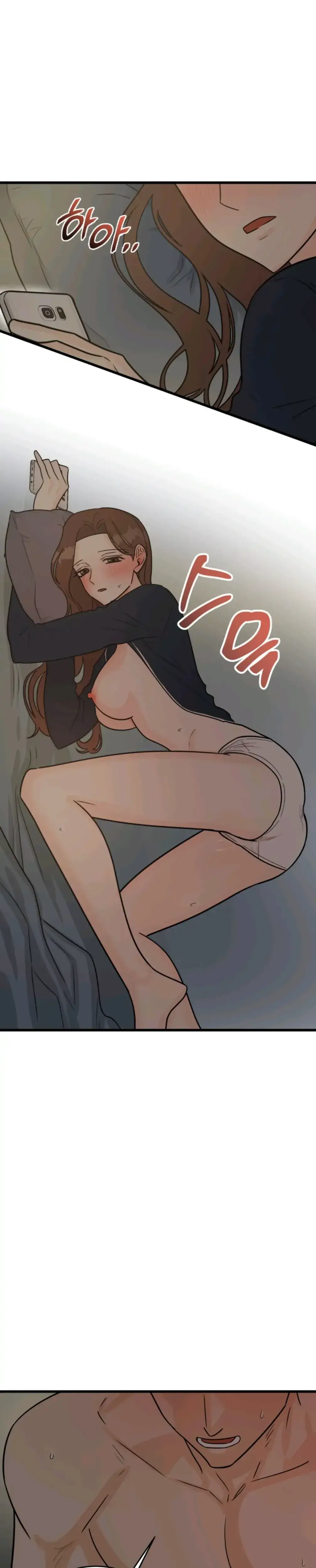 Superstitious Nine Chapter 3 - Page 8