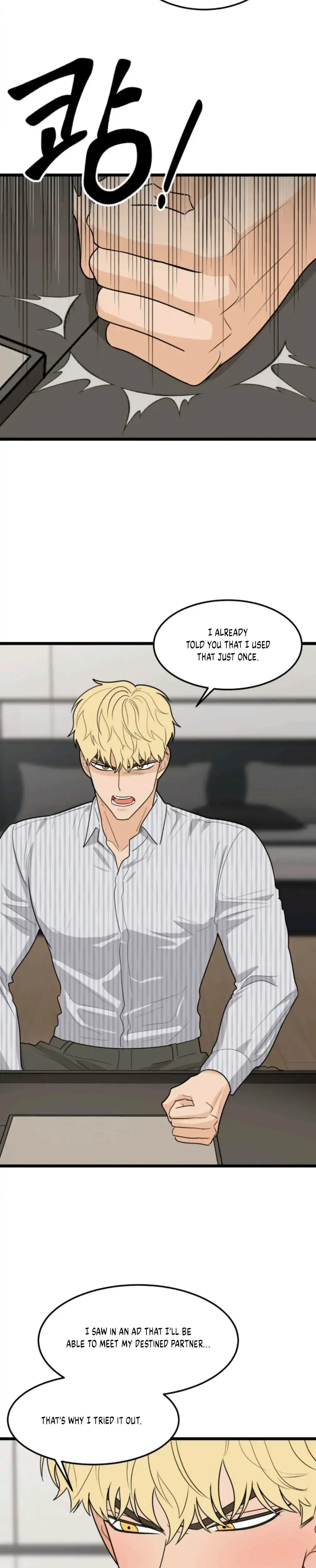 Superstitious Nine Chapter 30 - Page 11