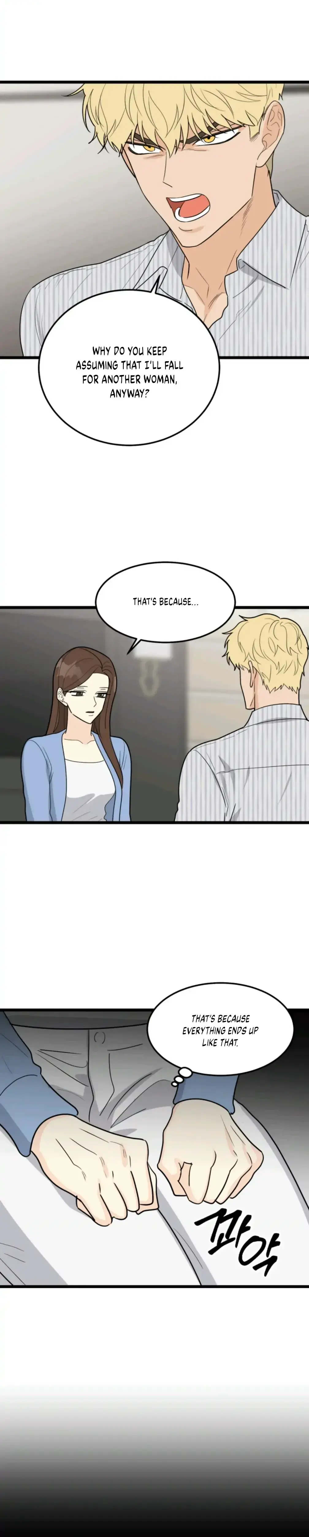 Superstitious Nine Chapter 30 - Page 7