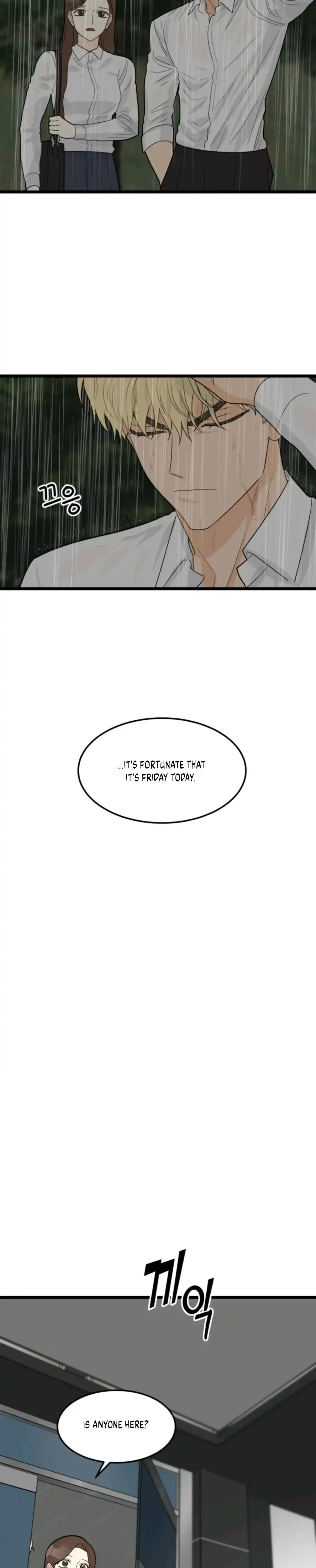 Superstitious Nine Chapter 31 - Page 12
