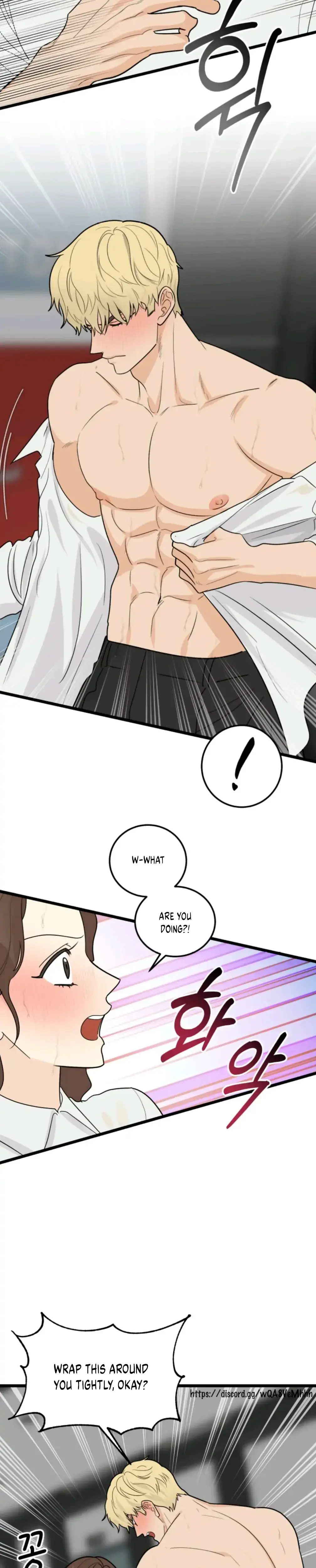 Superstitious Nine Chapter 31 - Page 15