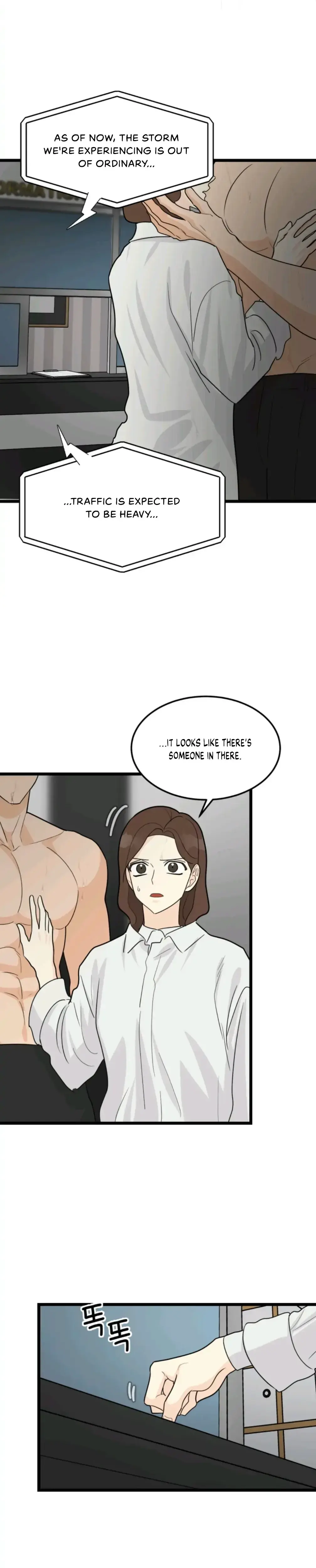 Superstitious Nine Chapter 31 - Page 19