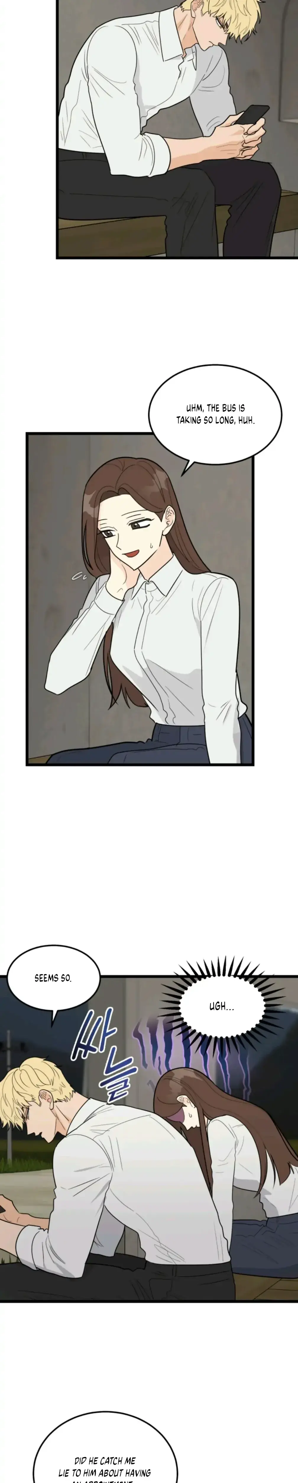 Superstitious Nine Chapter 31 - Page 2