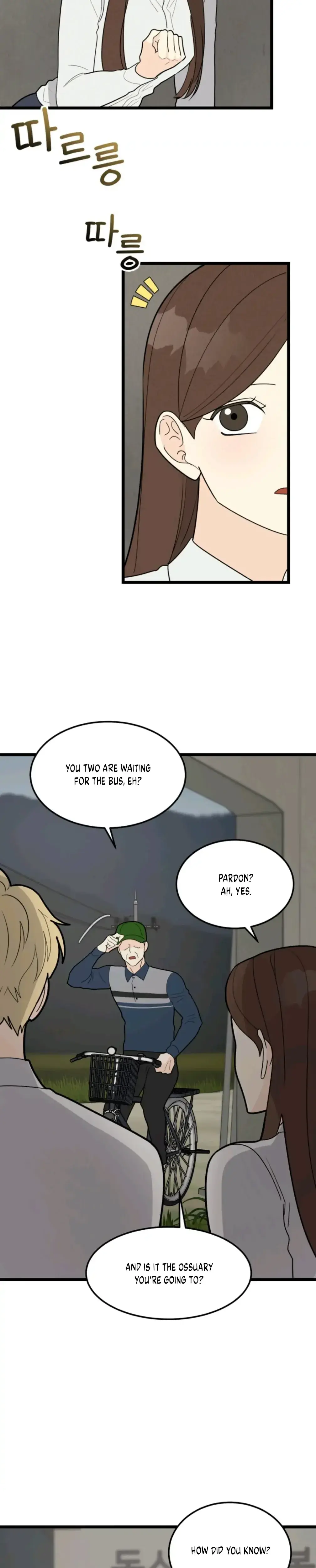 Superstitious Nine Chapter 31 - Page 6