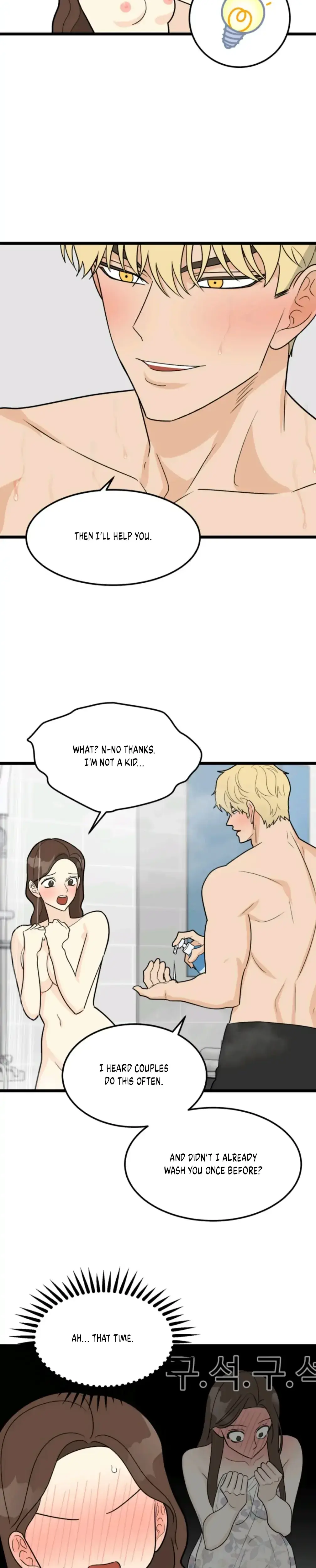 Superstitious Nine Chapter 32 - Page 13