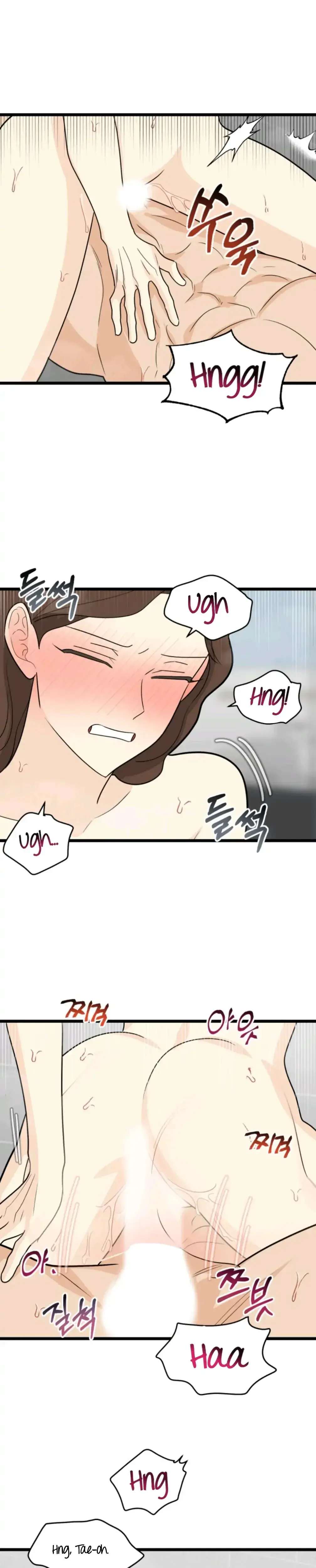 Superstitious Nine Chapter 32 - Page 22