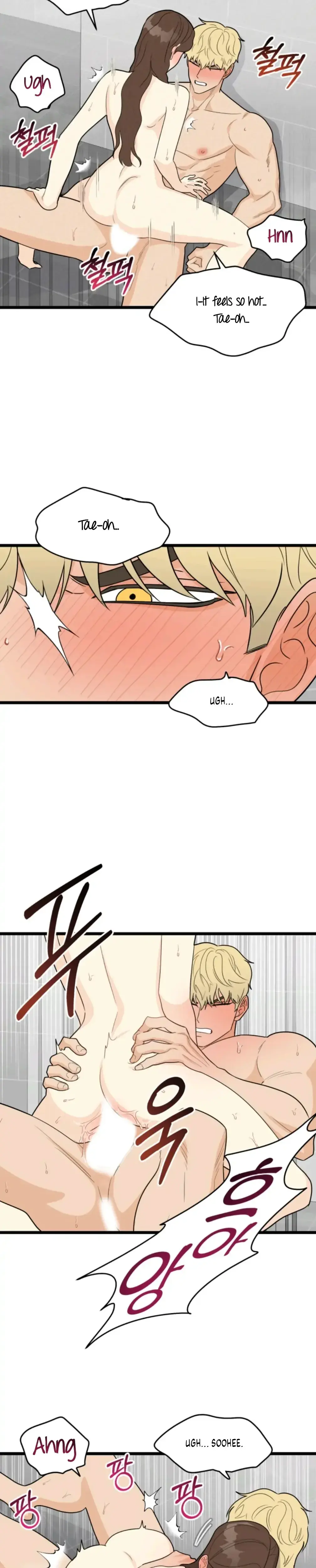 Superstitious Nine Chapter 32 - Page 23