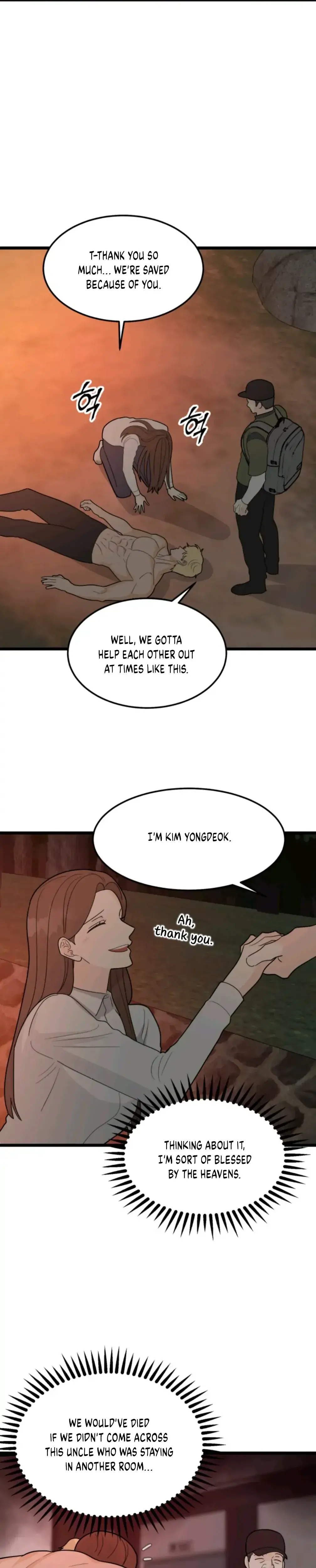 Superstitious Nine Chapter 33 - Page 11