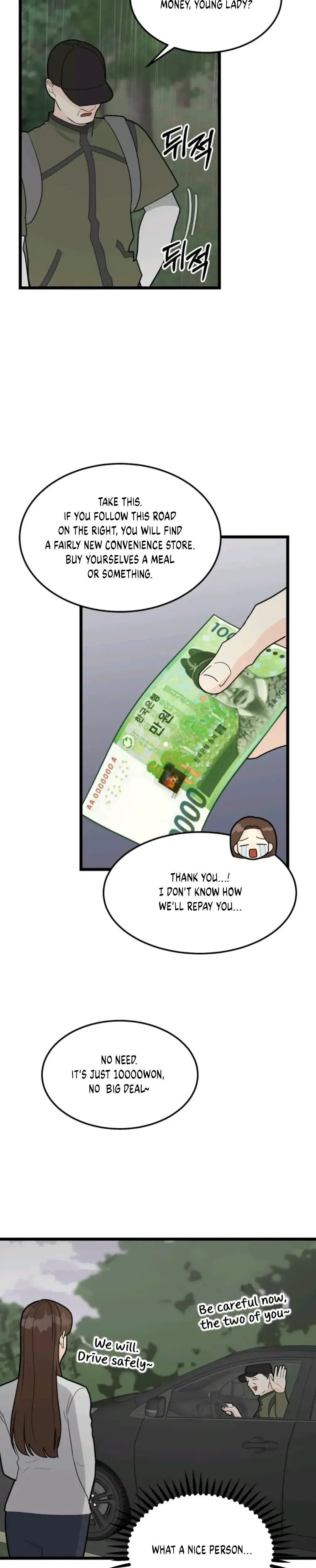 Superstitious Nine Chapter 33 - Page 16