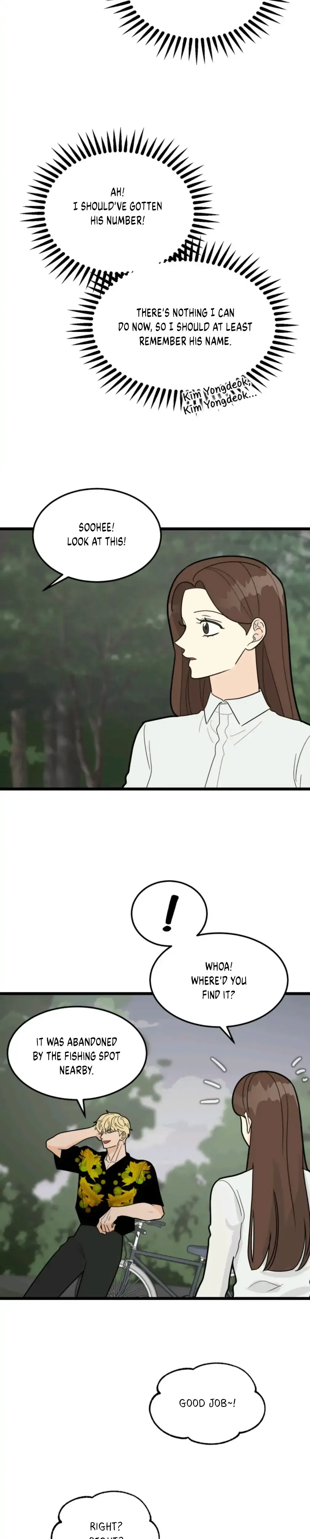 Superstitious Nine Chapter 33 - Page 17