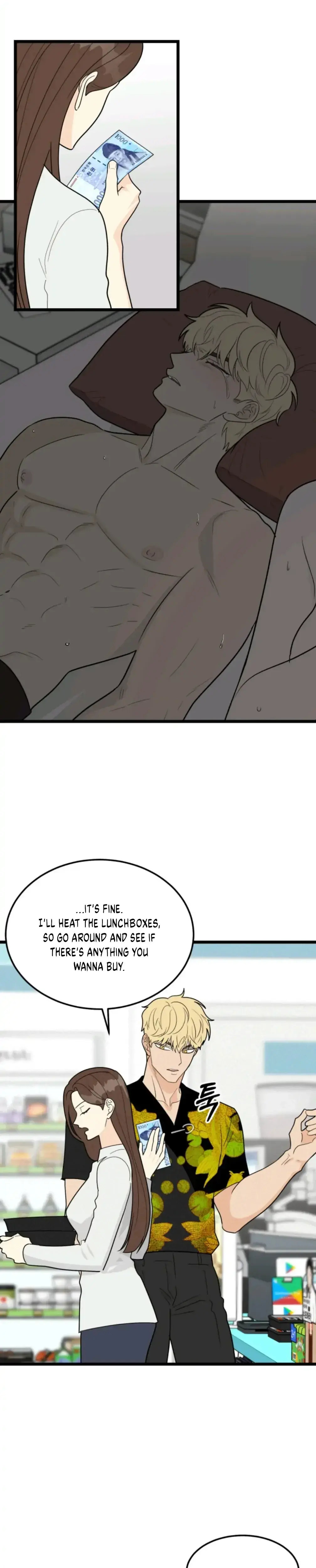 Superstitious Nine Chapter 33 - Page 20