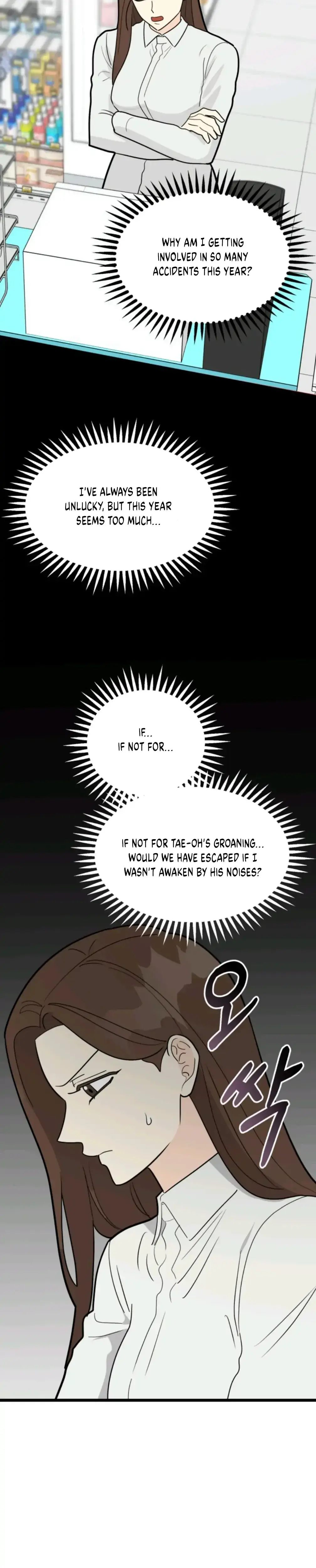 Superstitious Nine Chapter 33 - Page 22