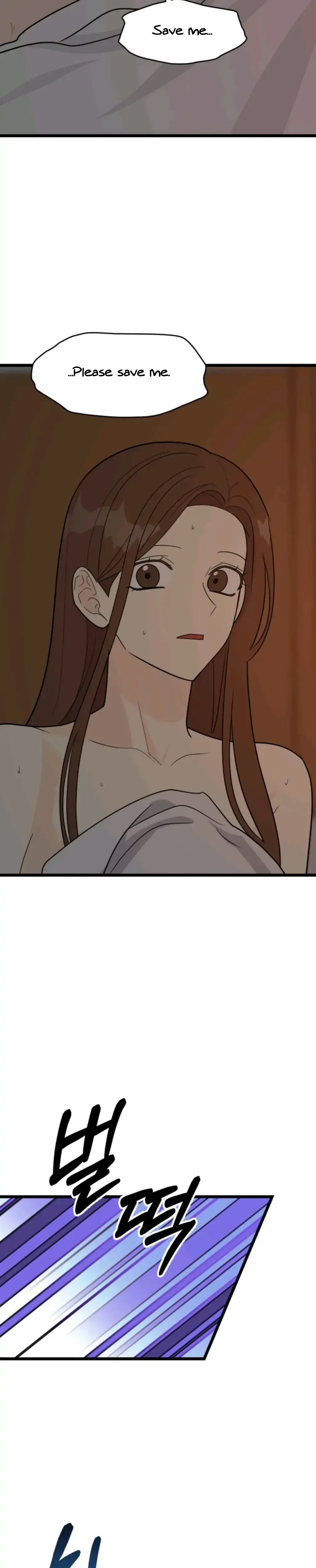 Superstitious Nine Chapter 33 - Page 3