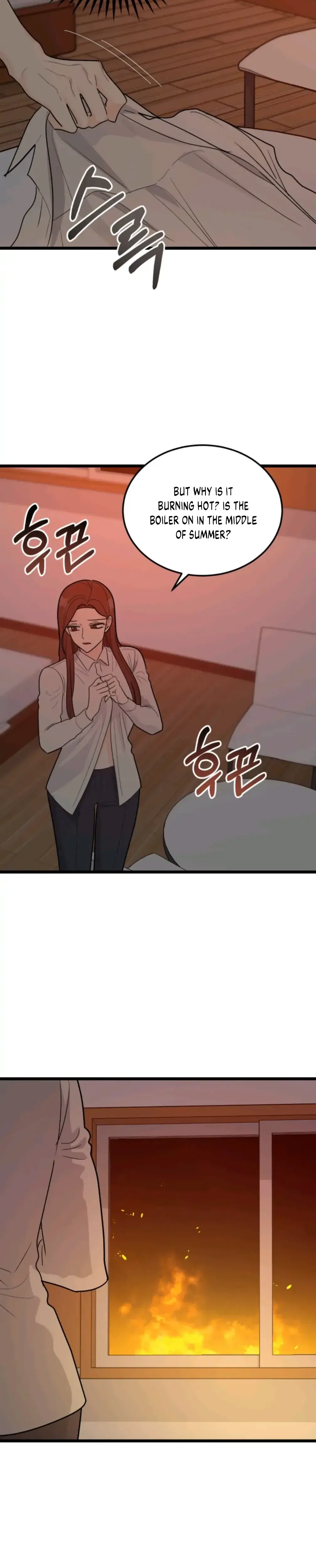Superstitious Nine Chapter 33 - Page 6