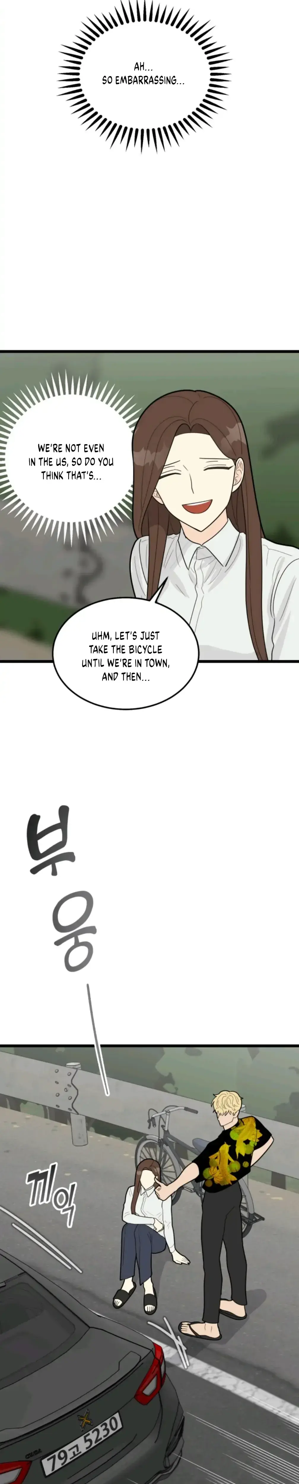 Superstitious Nine Chapter 34 - Page 14