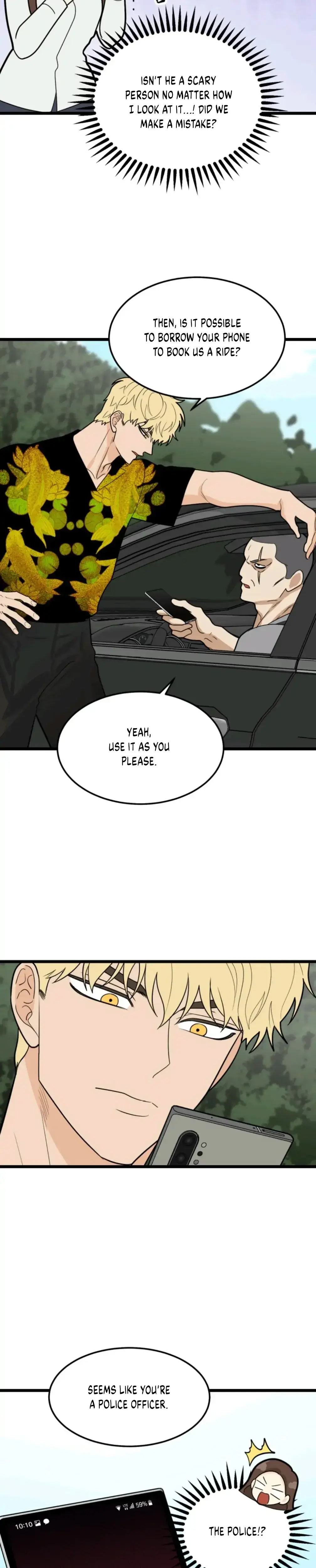 Superstitious Nine Chapter 34 - Page 17