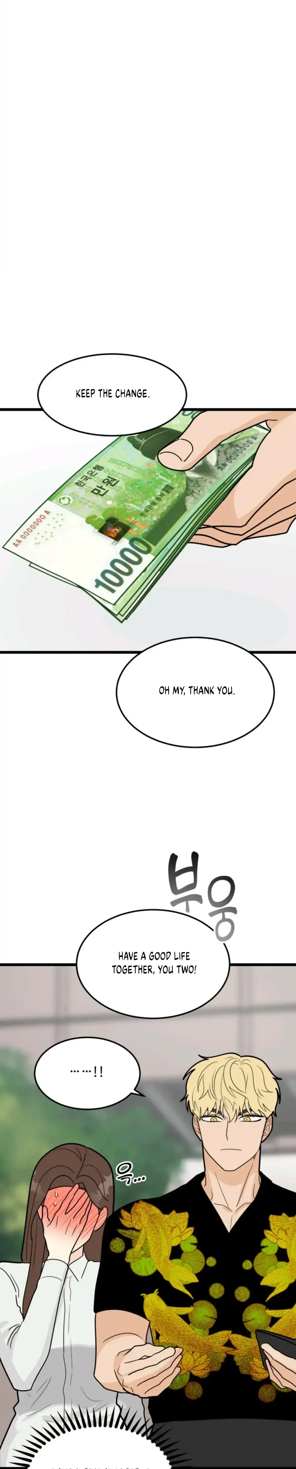 Superstitious Nine Chapter 34 - Page 27