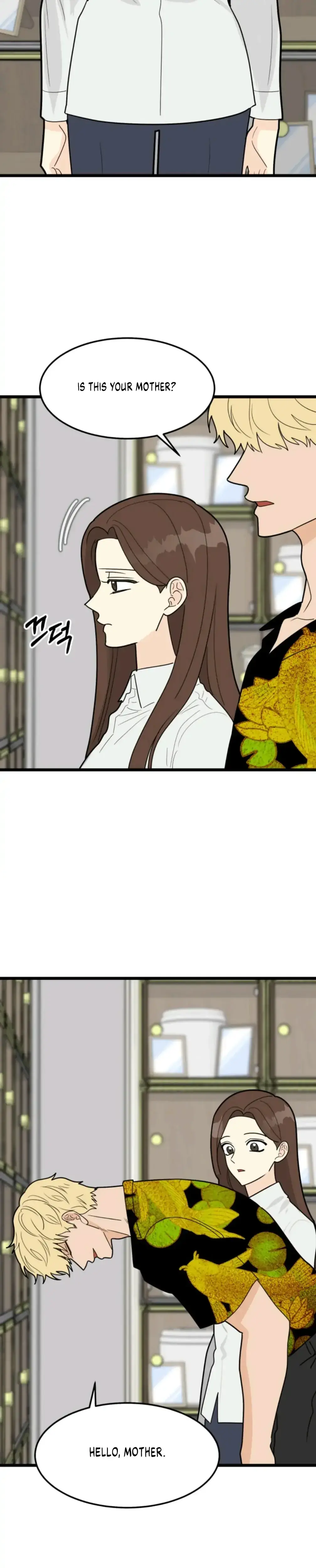 Superstitious Nine Chapter 34 - Page 3